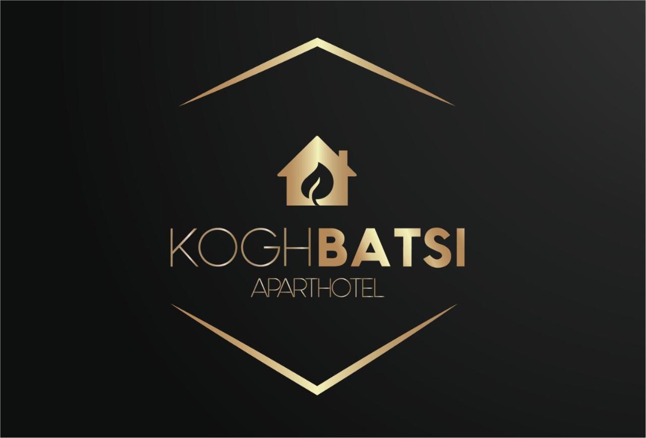 Koghbatsi Aparthotel Yerevan Exterior photo